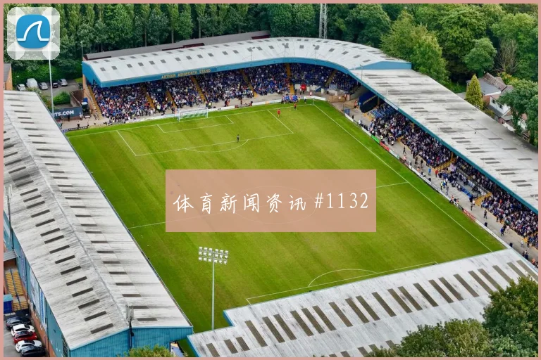 奥斯梅恩终极一舞尼日利亚改写剧本经典镜头