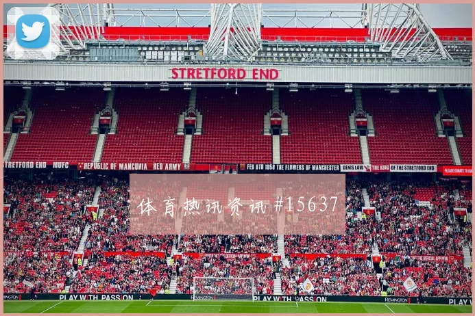 刚果金vs葡萄牙小组赛门将表现